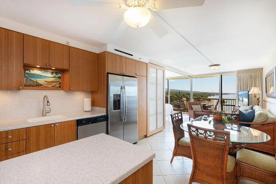 Two-Bedroom Apartment Wailea