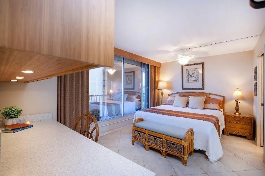 Two-Bedroom Apartment Wailea