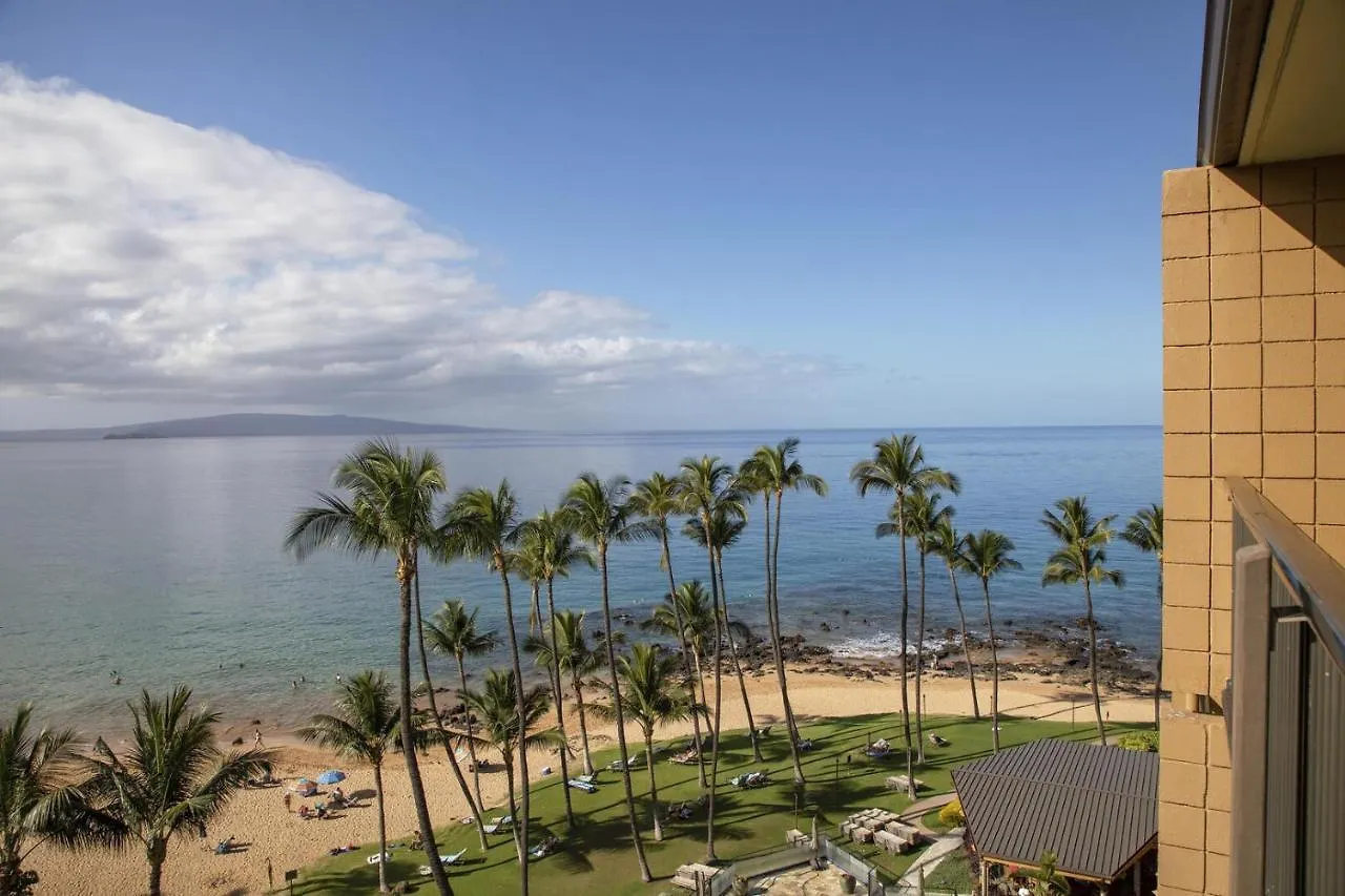 Two-Bedroom Apartment Wailea