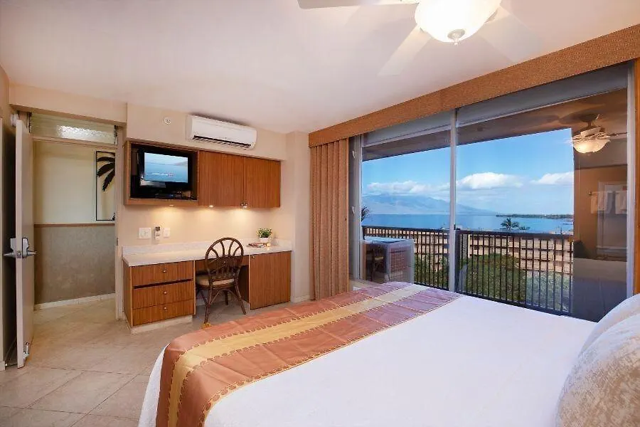 Two-Bedroom Apartment Wailea