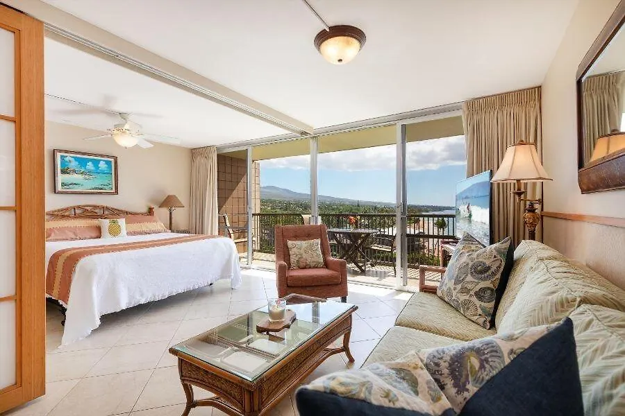 Two-Bedroom Apartment Wailea